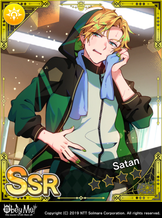 For Your Eyes Only Card Art