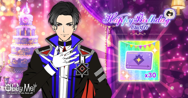 Lucifer's Birthday Login Bonus 2024.png