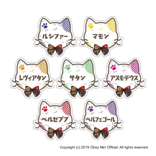 NAMJATOWN 2021 Cat Name Badges (7).png