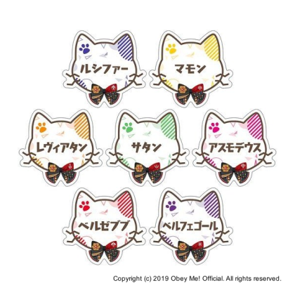 NAMJATOWN 2021 Cat Name Badges (7).png