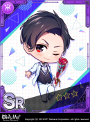 Sincerely, Chibi Lucifer.png