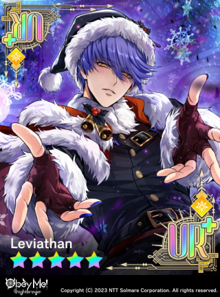 A Christmas Tree for Two (NB) Card Art