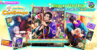 Dark Eternal Bliss Pint-Sized Challenge 1.png