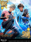 A Melody to Bind Hearts (NB).png