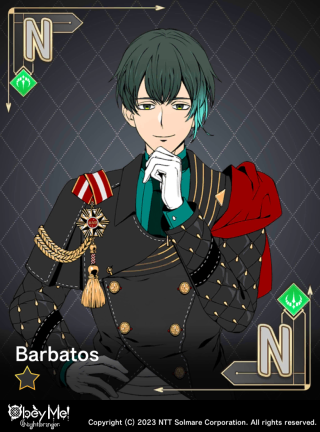 Butler (Uniform) (Wrath) Card Art