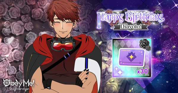 Diavolo's Birthday Login Bonus (NB) 2024.png