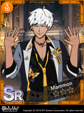 Eyes for Me Only Card Art