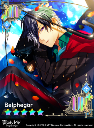 Shelter From the Rain (NB) Card Art