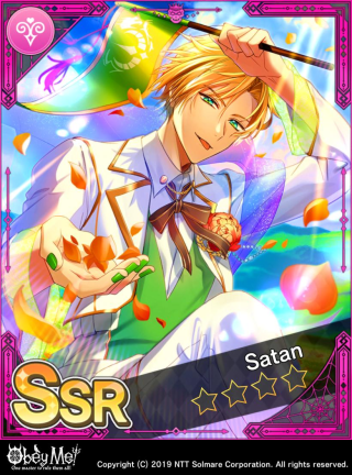 A Present Made to Order Card Art