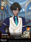 I'll Do Whatever I Can Locked.png