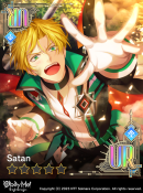 Love Leads Heroes Astray (NB) Locked.png