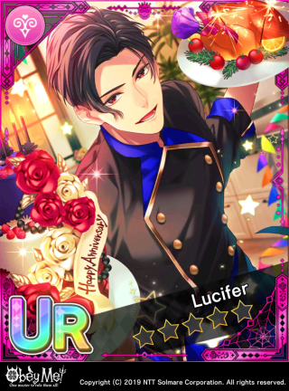 Lucifer, the Pâtissier Card Art