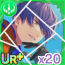 Ruri and the Dream Team Card Piece.png