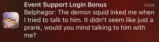 The Aquascape of Revitalization Login (NB) Notification 2.png