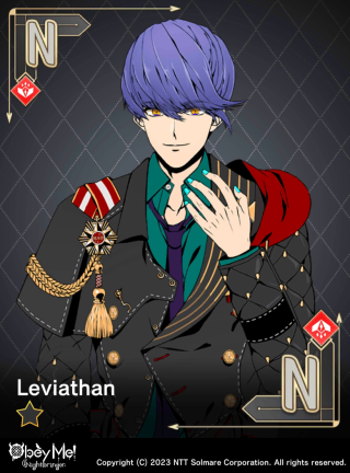 Third-Born (Uniform) (Gluttony) Card Art