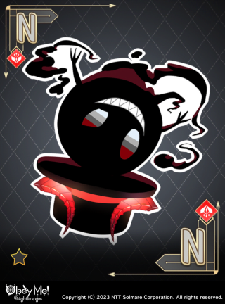 Fun Rhythm Demon (Gluttony) Card Art