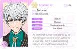 Solomon Student Card (NB).png