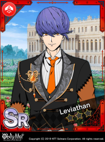 The Butler Is Here! Locked.png