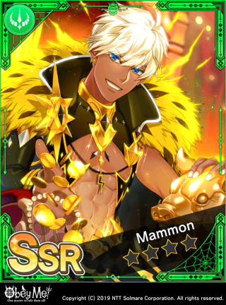 The Lord of Fools Card Art