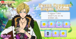 The Mysterious Adventure Park Login (NB).png