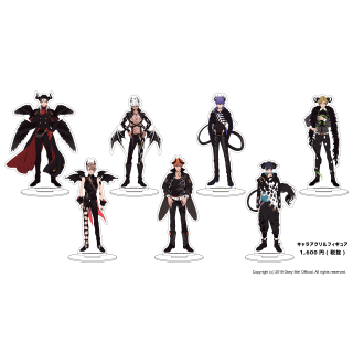 Eeo Store 2020 Acrylic Stands (7).png