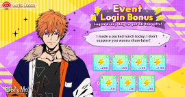 The Great Devildom Outdoors Login.png