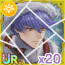 A Christmas Tree for Two Card Piece.png