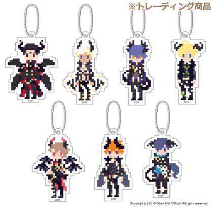 CREPUT 2022 Pixel Acrylic Keychains (7).png