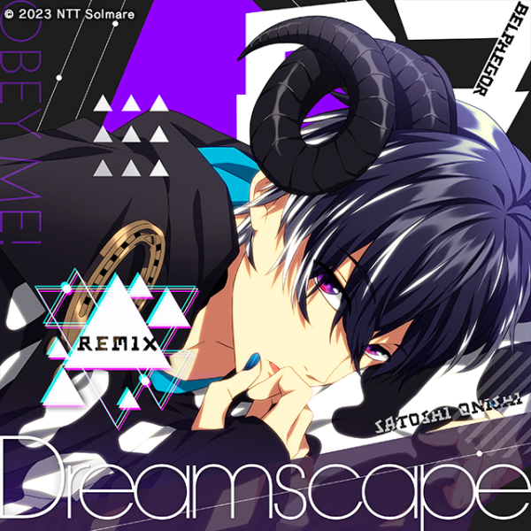 File:Dreamscape Remix.png