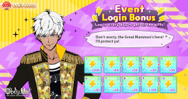Revolution of the Stained Glass Flower Login.png