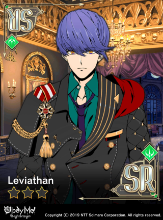 The Otaku Third-Born (Wrath) (NB) Card Art
