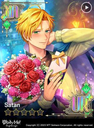 A World of Our Very Own (NB) Card Art