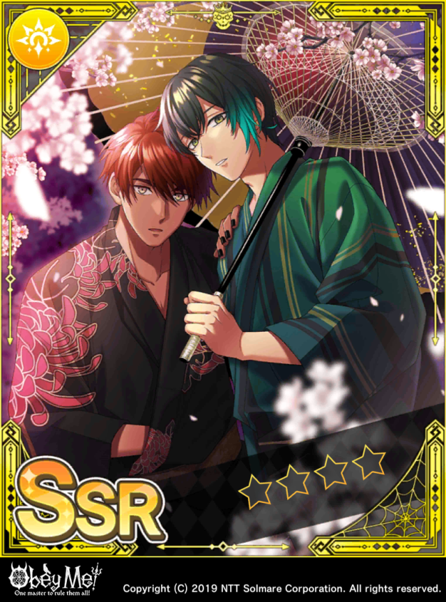640px-Festival_for_Two.png