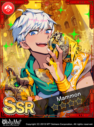 Mammon's Ears... Card Art