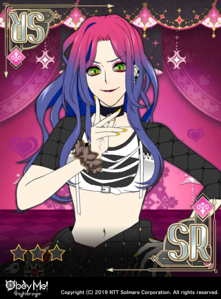Behind the Smile (Lust) Card Art