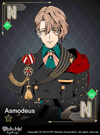 Fifth-Born (Uniform) (Wrath) Card Art