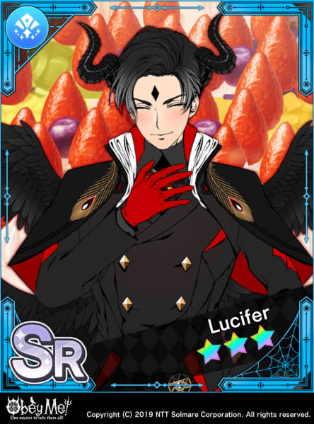 File:It's Lucifer's Birthday Unlocked.png