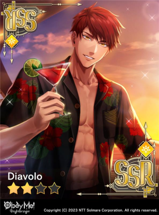 Out on the Ocean With You (NB) Card Art