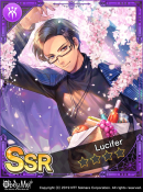 A Flower in Your Hair Locked.png