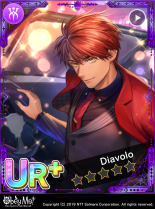 A Princely Escort Locked.png