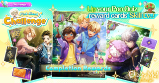 The Mysterious Adventure Park Pint-Sized Challenge.png