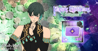 Barbatos's Birthday Login Bonus (NB) 2024.png