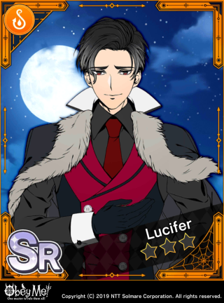 Lucifer the Phantom Thief Card Art