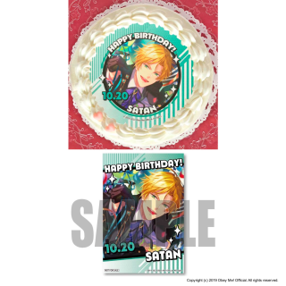 Priroll Birthday 2023 Cake Satan.png