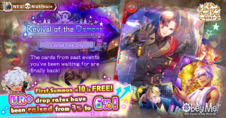 Revival of the Demons (Dec 2024).png