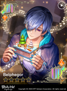 The Ghostly Gift of Music (NB) Locked.png