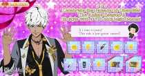 VIP-only Season 2 Anime Release Login.png