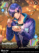 Let Me Take Care of You (NB) Locked.png