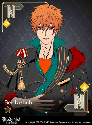 Sixth-Born (Uniform) (Greed) Card Art
