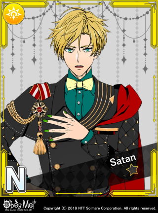 The Avatar of Wrath (Greed) Card Art